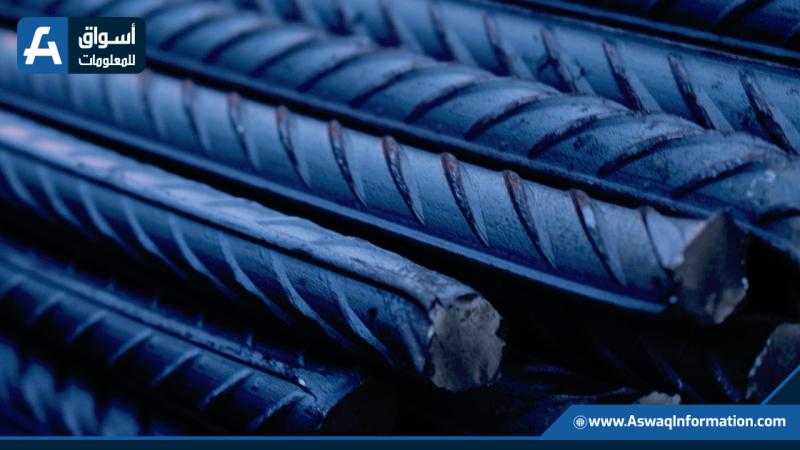 أسعار الحديد اليوم الأحد 16-10-2022.. توقعات بالانخفاض