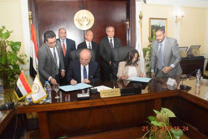 التموين توقع بروتوكول تعاون مع «إيكاتيرا تي إيجيبت» لتطوير منافذ البيع