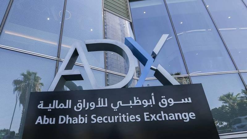 سوق أبوظبي يربح 25 مليار درهم خلال أسبوع