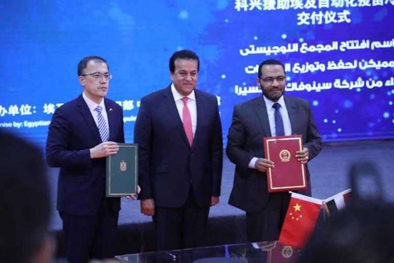 «وزير الصحة» يفتتح المجمع اللوجيستي المميكن لحفظ وتوزيع اللقاحات بـ«فاكسيرا»