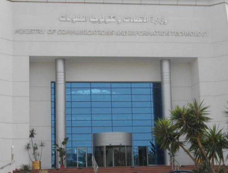 مصر تستهدف زيادة صادراتها الرقمية إلى 5.5 مليار دولار