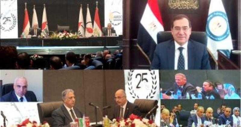 أرباح «أموك» تقترب من مليار جنيه خلال 2021-2022