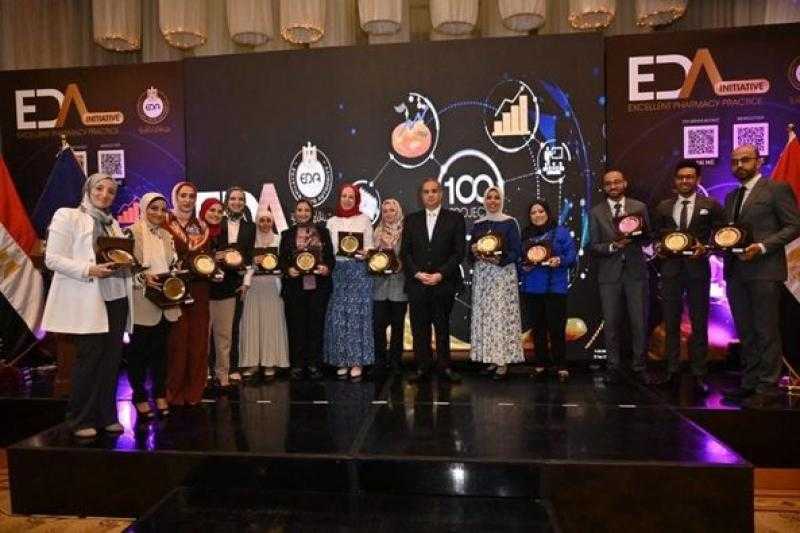 هيئة الدواء المصرية تحتفل بختام مبادرة الرعاية الصيدلية- 100 مشروع - صور