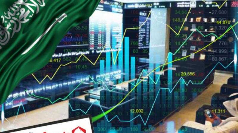 مؤشر سوق الأسهم السعودية يغلق مرتفعا عند مستوى 11017 نقطة
