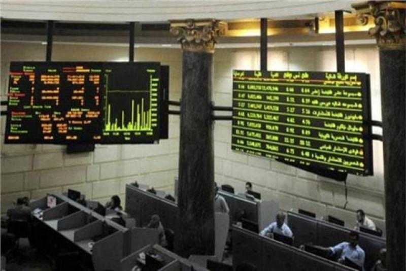 البورصة المصرية تستهل جلسة الأربعاء على ارتفاع شبه جماعي