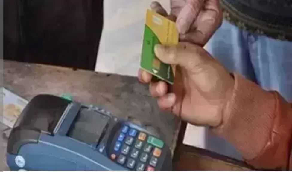 خطوات تحديث بطاقة التموين 2025 عبر الإنترنت.. الرابط والأوراق المطلوبة