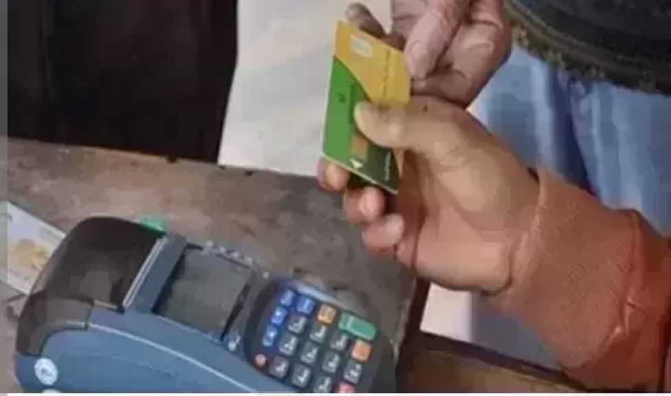 خطوات تحديث بطاقة التموين 2026 عبر الإنترنت.. الرابط والأوراق المطلوبة