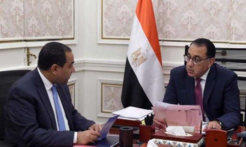 إعلان نتائج مسابقة شغل وظائف معلم مساعد لمرحلة رياض الأطفال هذا الأسبوع
