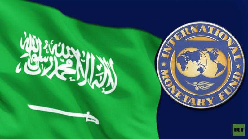 السعودية وصندوق النقد الدولي يبحثان سبل تخفيف تداعيات أزمة الغذاء العالمية