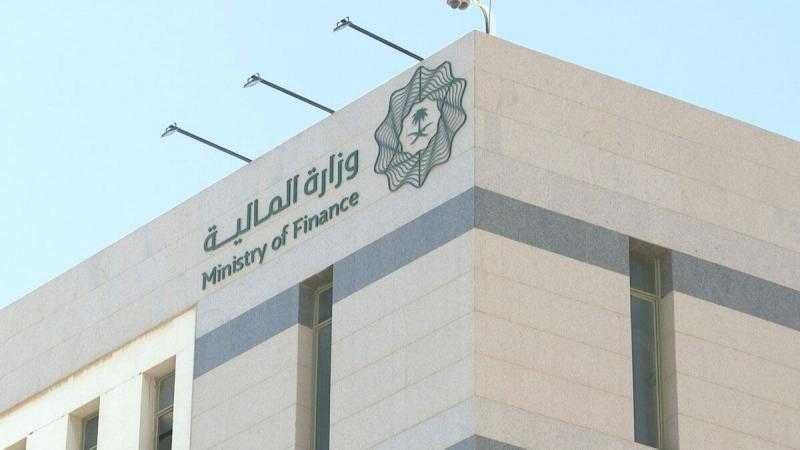 السعودية تتفق مع 5 بنوك عالمية للتعامل في أدوات الدين الحكومية