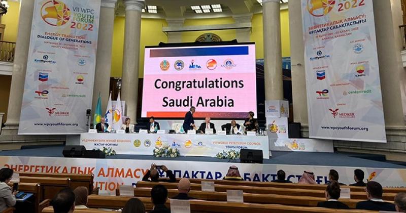 السعودية تستضيف مؤتمر البترول العالمي الـ25 في عام 2026