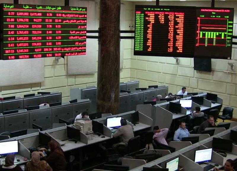 هبوط المؤشر الرئيسي للبورصة المصرية بمستهل جلسة اليوم الخميس