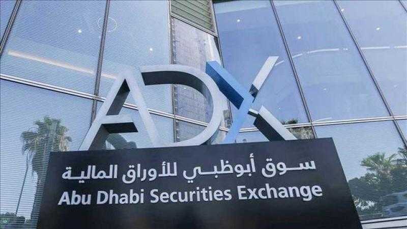 «النقد العربي»: سوق أبوظبي يحقق مكاسب 58.3 مليار دولار خلال الربع الثالث من 2022