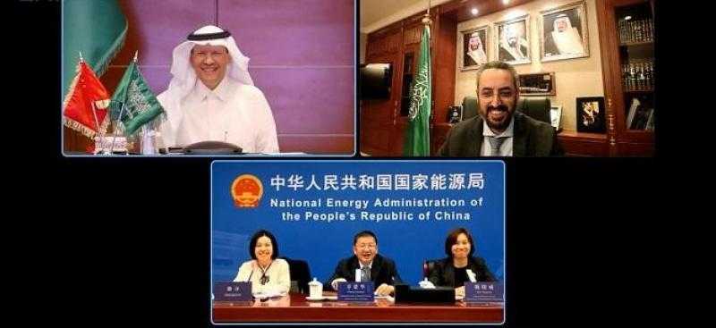 السعودية والصين تؤكدان أهمية التعاون في مجالات الطاقة المختلفة