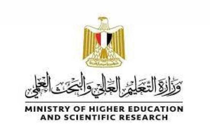 حقيقة تغيير مدة الدراسة بالفصل الدراسي الأول في الجامعات والمعاهد