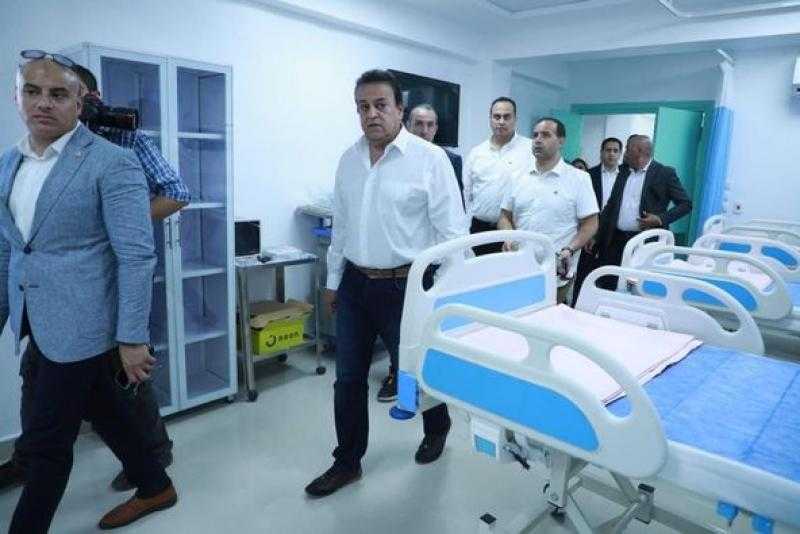 تعليمات مهمة من وزير الصحة لمسؤولي مستشفى شرم الشيخ قبل قمة المناخ