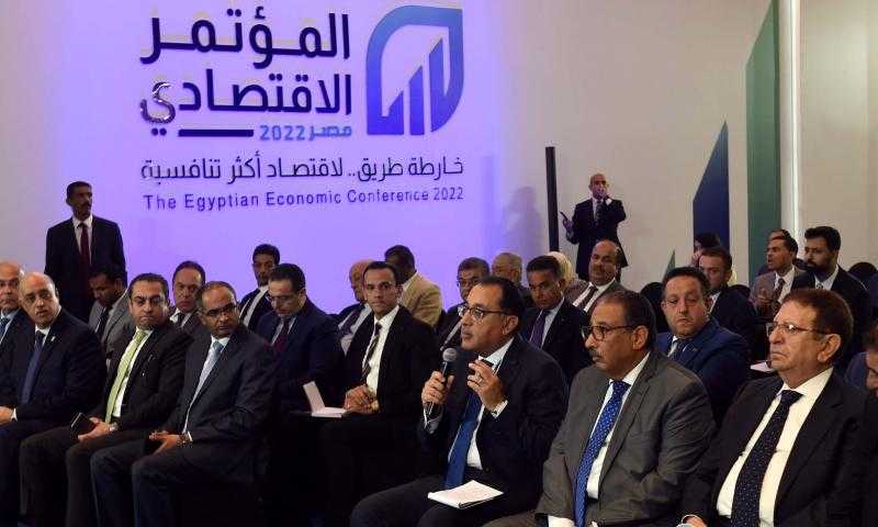رئيس الوزراء يناقش سبل تطوير وتنمية الثروة العقارية والاستفادة منها
