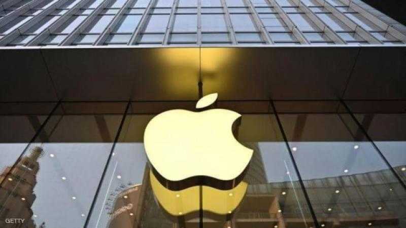 رغم الاضطراب العالمي.. إيرادات «Apple» تتجاوز 90 مليار دولار بالربع الثالث من 2022