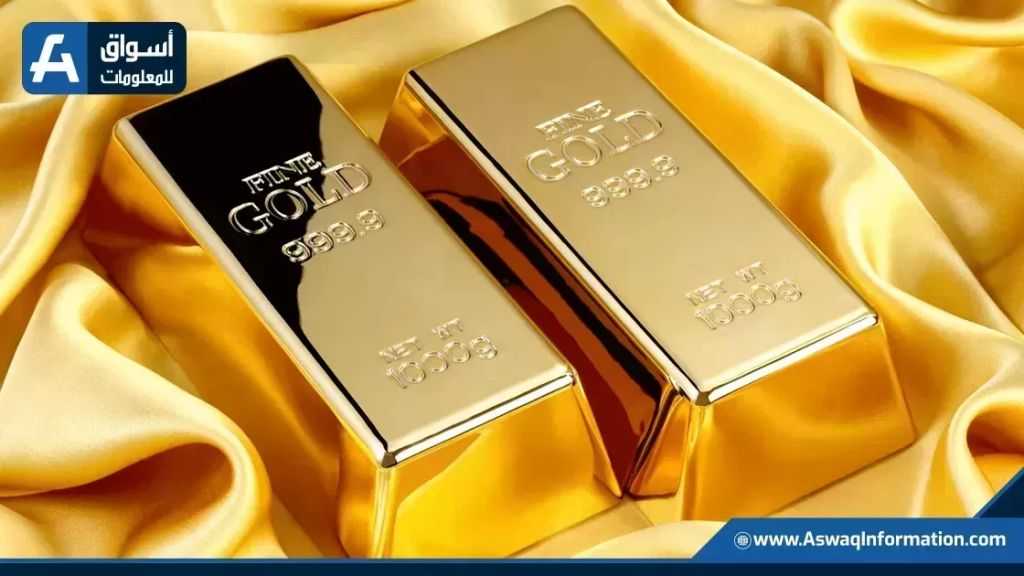 أسعار الذهب العالمية تتراجع بعد صدور بيانات سوق العمل الأمريكي