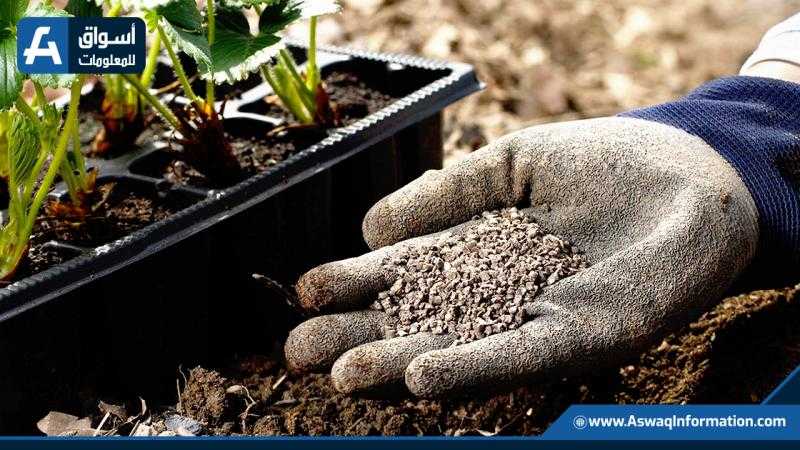 أسعار الأسمدة اليوم الاثنين 7 نوفمبر 2022 في الأسواق