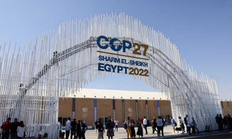 اليوم.. قمة المناخ COP27 تختتم فعالياتها بمدينة شرم الشيخ