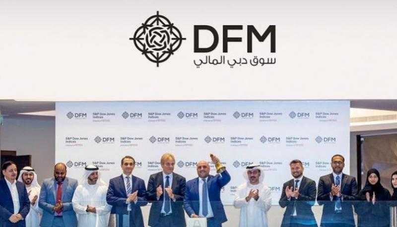 سوق دبي المالي يطلق مؤشر عام جديد