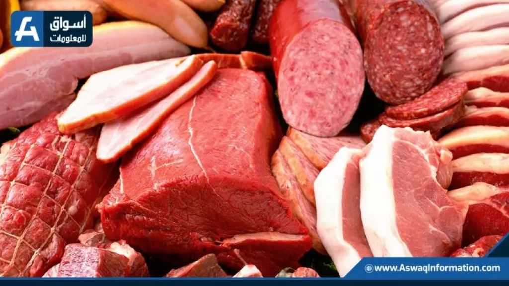 أسعار اللحوم العالمية تواصل الصعود مدفوعة بزيادة الطلب ونقص المعروض في البرازيل