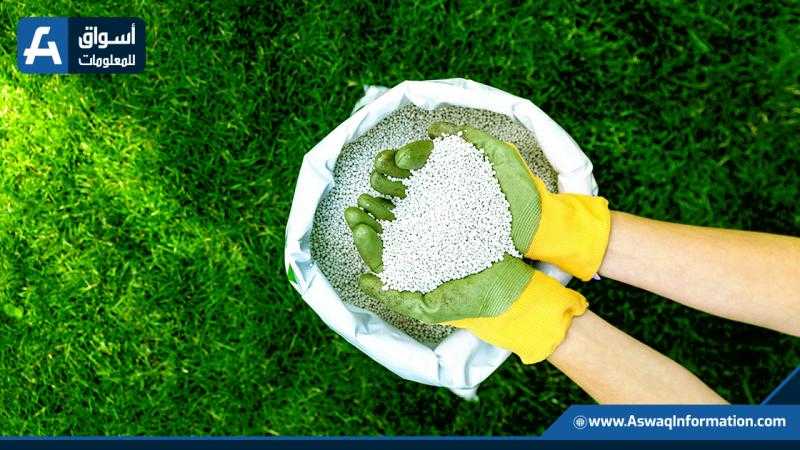 أسعار الأسمدة اليوم الثلاثاء في الأسواق...ثبات عميق