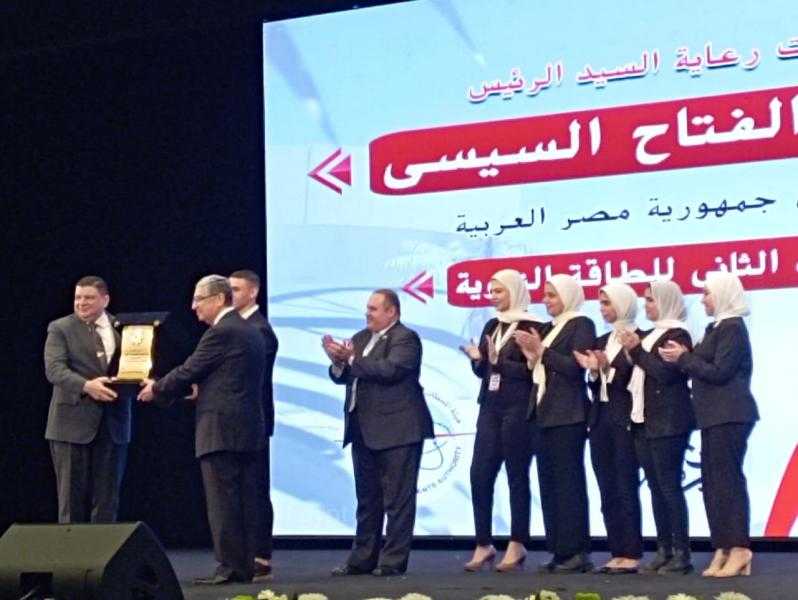 وزير الكهرباء يكرم اسم «سميرة موسى» في العيد السنوي الثاني للطاقة النووية