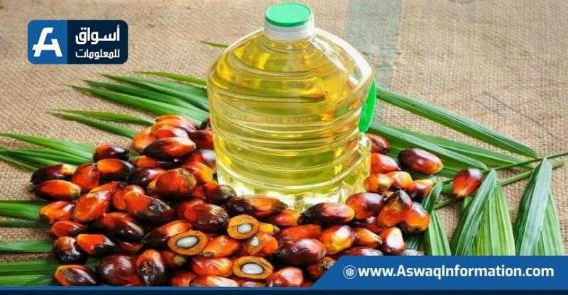 أسعار عقود زيت النخيل تواصل انخفاضها للجلسة الثالثة على التوالي
