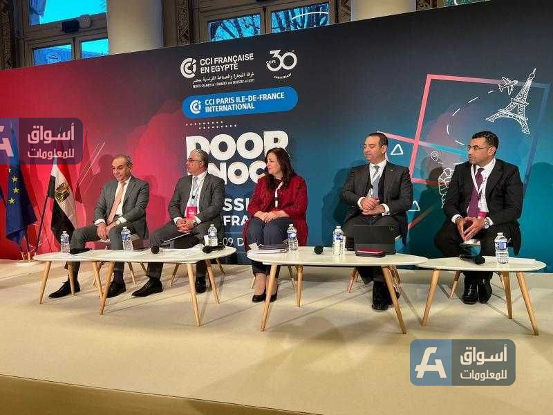 مصر توقع اتفاقيات للتعاون مع كبرى الشركات العالمية العاملة في صناعة السيارات