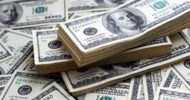 اعرف أسعار الدولار اليوم الإثنين في البنوك