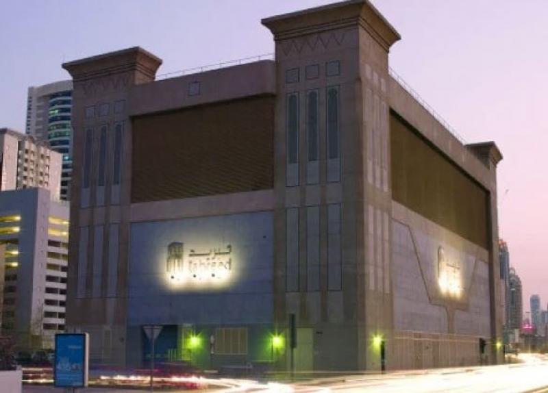 «تبريد السعودية» تستحوذ على 30% من صندوق الاستثمارات العامة