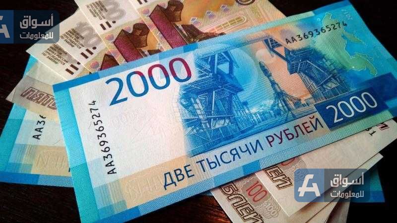قبيل اجتماع البنك المركزي.. هل يساهم «مؤشر الجنيه» في التحرر من الارتباط بالدولار؟