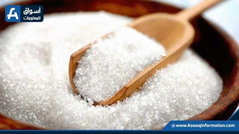 أسعار السكر الأبيض تشهد ارتفاعا ملحوظا في ختام تعاملات السوق الإنجليزي