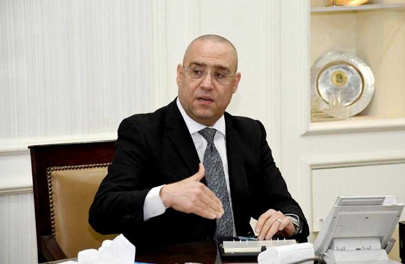 وزير الإسكان يعلن تفاصيل تخصيص الأراضي الاستثمارية بالمدن الجديدة للشراء بالدولار