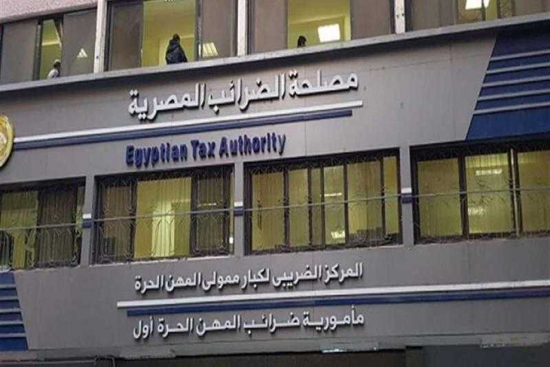 «الضرائب العقارية»: آخر فرصة لقبول طلبات إنهاء المنازعات غدًا الأحد