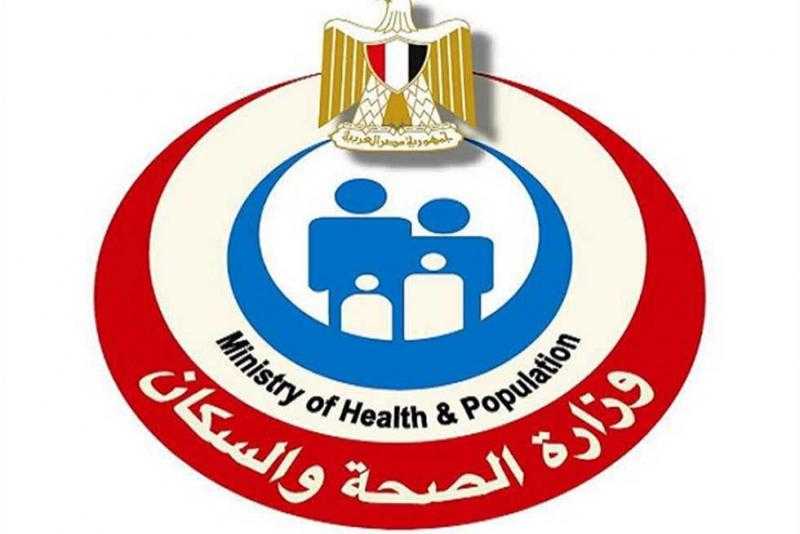 «الصحة»: إصدار 3.5 مليون قرار علاج على نفقة الدولة بتكلفة 14.5 مليار جنيه خلال 2022