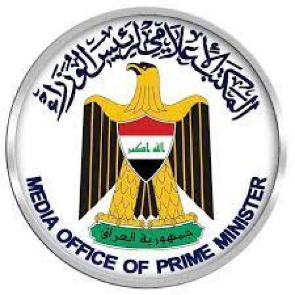 مجلس الوزراء يوضح حقيقة وقف البطاقات التموينية الشهر الجاري