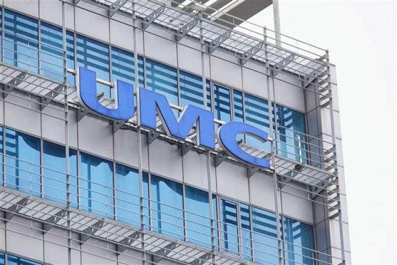 شركة الرقائق الإلكترونية التايوانية «UMC» تقلل الإنفاق وتتوقع تراجع الطلب خلال 2023