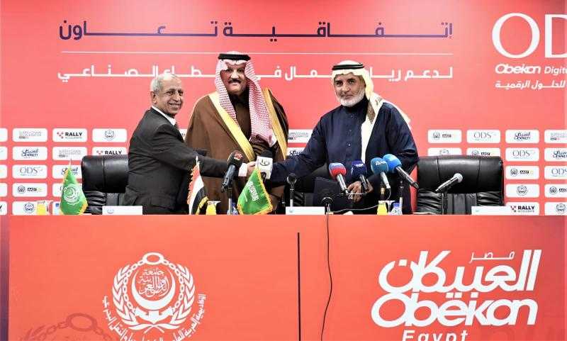 بحضور السفير.. توقيع اتفاقية تعاون بين شركة سعودية والأكاديمية العربية للعلوم