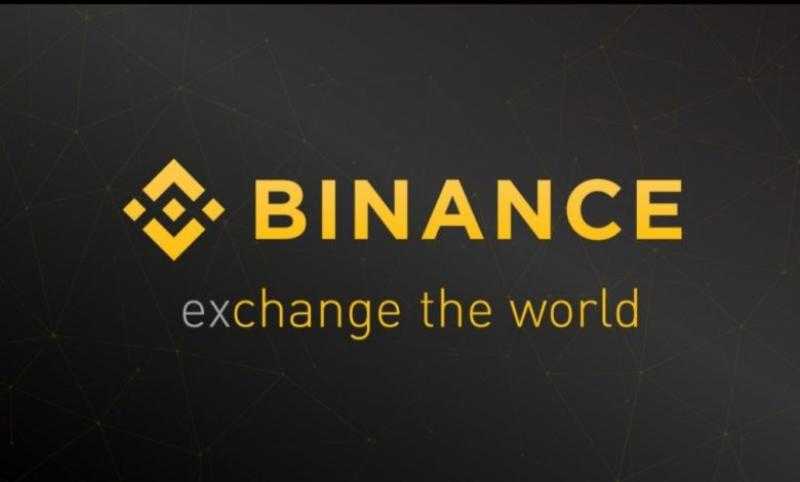 «بينانس» تطلق منصة «binance.bh» في البحرين.. رسميًا