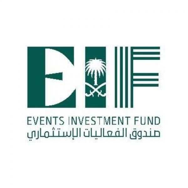 ولى العهد السعودي يطلق صندوق لتنمية الثقافة والسياحة والترفيه