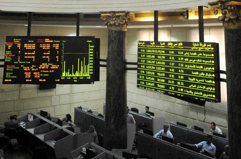 البورصة: استجابة 49 ألف سهم بحصة الأقلية في فودافون لعرض شراء «فوداكوم»