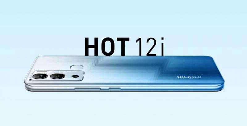 إنفينكس تبدأ تصنيع هاتفها الجديد «HOT 12i» تحت شعار صنع في مصر
