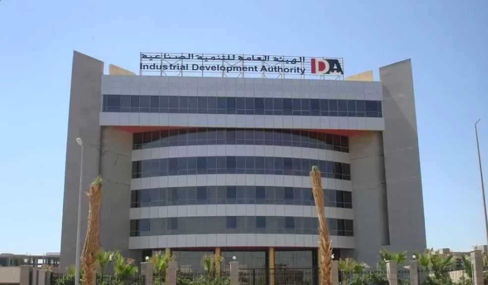 ”التنمية الصناعية” تعلن عن المستندات المطلوبة للحصول على تمويل شراء الآلات وخطوط الإنتاج| إنفوجراف