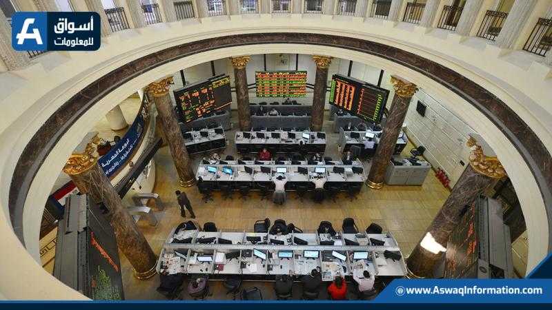 ارتفاع المؤشر «الثلاثيني».. البورصة المصرية تربح 3 مليارات جنيه بنهاية التداول