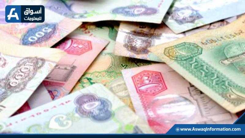 «الدينار الكويتي بكام؟».. مؤشرات المركزي تكشف ارتفاع العملات مقابل الجنيه