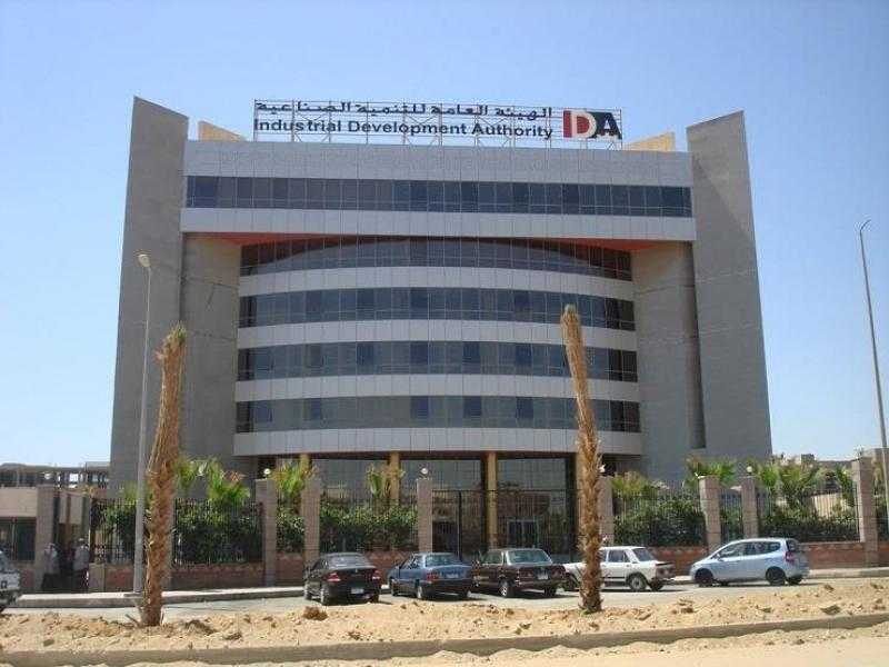 ”التنمية الصناعية” تقر حزمة حوافز كبيرة للمشروعات المخصص لها أراض ووحدات| التفاصيل