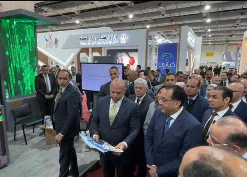 رئيس الوزراء يفتتح جناح البورصة المصرية بمعرض الكتاب
